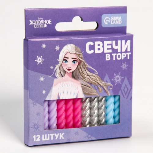 Свечи для торта «С Днем Рождения», набор 12 штук, Холодное сердце Disney