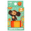 Свечи для торта «С Днем Рождения», 8 штук, Чебурашка ЧЕБУРАШКА