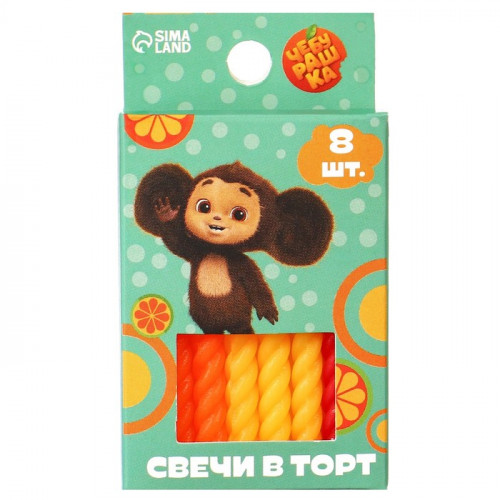 Свечи для торта «С Днем Рождения», 8 штук, Чебурашка ЧЕБУРАШКА