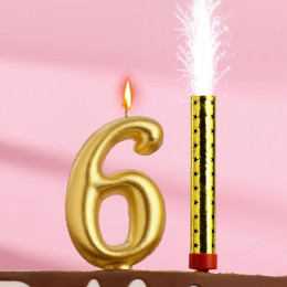 Набор Свеча для торта цифра 6 Гигант, золотая, с фонтаном, 9,5 см