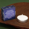 Новогодняя чайная свеча для гадания «Исполняющая желание», без аромата, 3,7 х 3,7 х 1 см. Зимнее волшебство