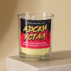 Свеча в стакане «Адски устала», аромат ваниль, 6,3 х 5 х 5 см (производитель не указан)