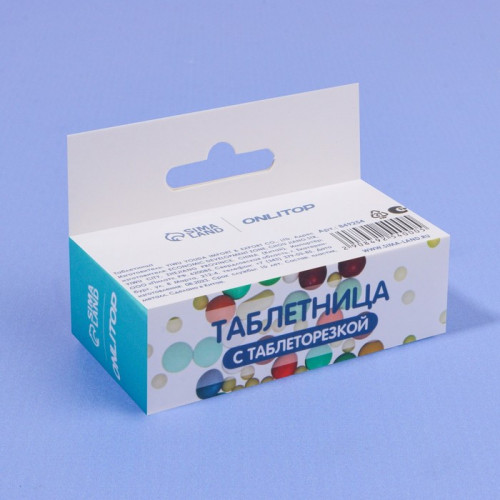 Таблетница с таблеторезкой, 8,5 × 4 × 2 см, 1 секция, цвет МИКС ONLITOP