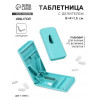 Таблетница с делителем, 8 × 4 × 1,5 см, 1 секция, цвет МИКС ONLITOP