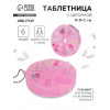 Таблетница, с цепочкой, d = 8 × 2 см, 6 секций, цвет розовый ONLITOP