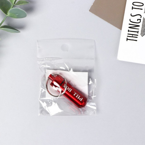Таблетница-брелок Pill box, красная, 1,4 х 5,2 см (производитель не указан)