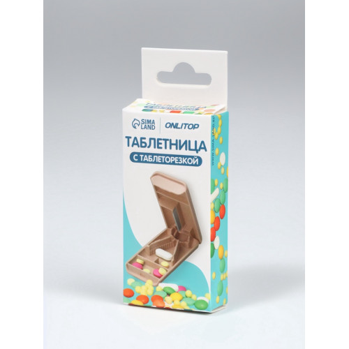 Таблетница с делителем, 8 × 4 × 1,5 см, 1 секция, цвет МИКС ONLITOP