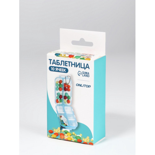 Таблетница, 9,5 × 6 × 3 см, 10 секций, цвет голубой ONLITOP