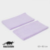 Тряпка для пола Raccoon, 220 г/м², 60×80 см, микрофибра, ультразвуковая обработка края, 2 шт, сиреневая Raccoon