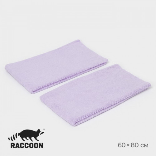 Тряпка для пола Raccoon, 220 г/м², 60×80 см, микрофибра, ультразвуковая обработка края, 2 шт, сиреневая Raccoon