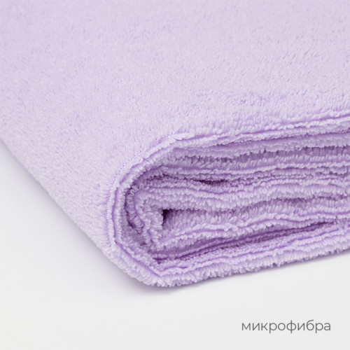 Тряпка для пола Raccoon, 220 г/м², 60×80 см, микрофибра, ультразвуковая обработка края, 2 шт, сиреневая Raccoon