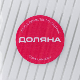 Циновка Доляна «Унаги» 24×21 см, белая