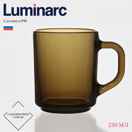 Кружка Luminarc Directoire Eclipse, 250 мл, стекло Luminarc