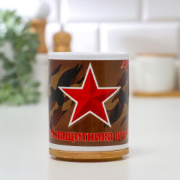 Кружка чайная керамическая 