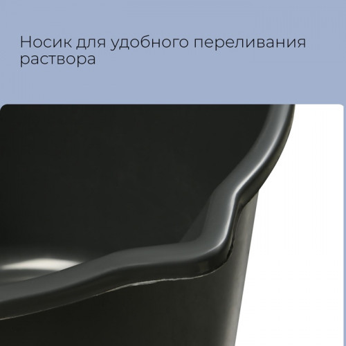 Ведро строительное, 12 л, пластик (производитель не указан)