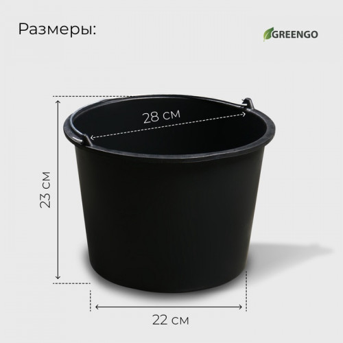 Ведро строительное, 12 л, пластик, Greengo Greengo