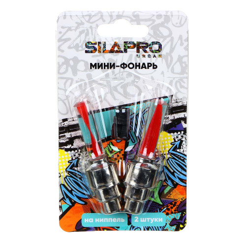 SILAPRO Мини-фонарь на ниппель 2шт, 3хLR1130, пластик, металл Silapro