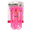 SILAPRO Скакалка силиконовая с тонкими ручками, пластик, ПВХ, 2,8м х 4,7мм, 4 цвета Silapro