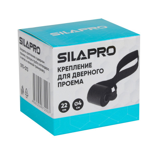 SILAPRO Крепление для дверного проема 22см, d4см, полиэстер, ПП SILAPRO