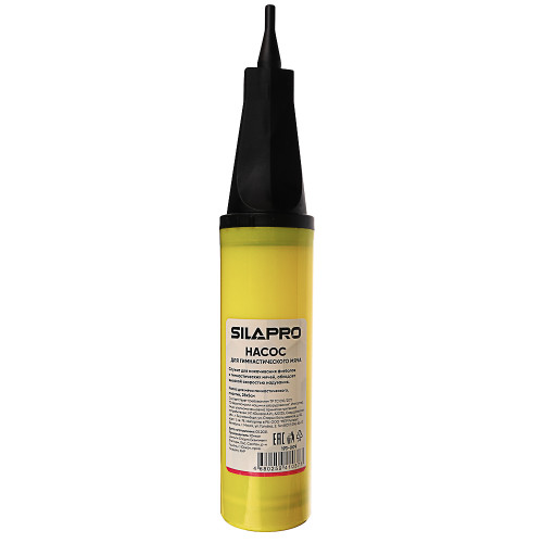SILAPRO Насос для мяча гимнастического, пластик, 28х5см SILAPRO
