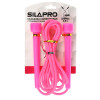 SILAPRO Скакалка силиконовая с тонкими ручками, пластик, ПВХ, 2,8м х 4,7мм SILAPRO