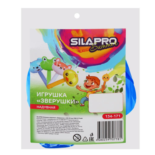 SILAPRO Игрушка надувная зверушки, h30-33см, ПВХ 0.13мм SILAPRO