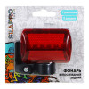SILAPRO Фонарь велосипедный задний 7 режимов, 5LED, 2xАА, 6х4.5х3см, пластик SILAPRO