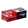 NG Лампа накаливания 12V, R5W(BA15S) BOX (10 шт.) NEW GALAXY