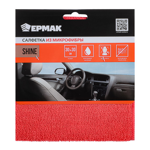 ЕРМАК Салфетка из микрофибры, 30х30см, Shine ЕРМАК