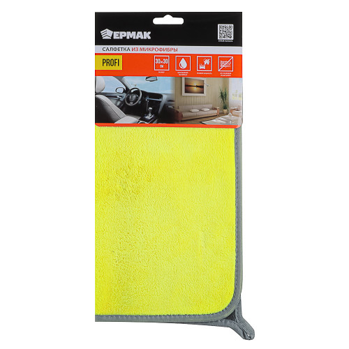 ЕРМАК Салфетка из микрофибры 30x30 см, Profi ЕРМАК