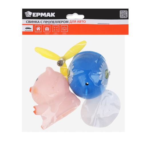 ЕРМАК Свинка с пропеллером, желтый ЕРМАК
