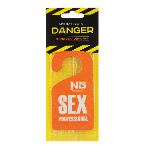 NEW GALAXY Ароматизатор бумажный Danger/Sexprofessional, фруктовая эйфория NEW GALAXY