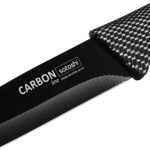 SATOSHI Карбон Нож кухонный универсальный 12,7см, нерж.сталь с антиналипающим покрытием SATOSHI