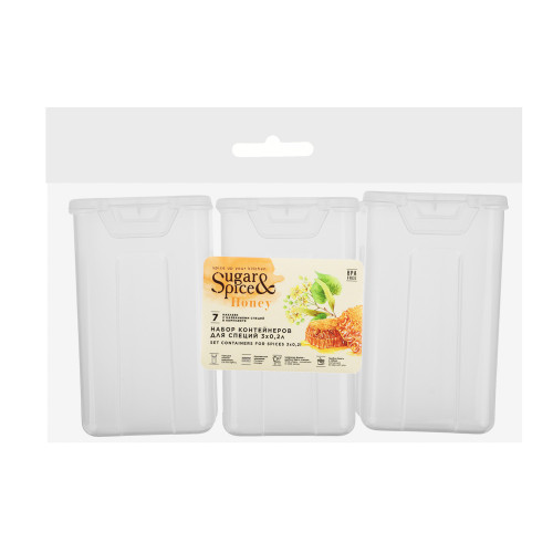 Набор контейнеров для специй Sugar&Spice Honey 3шт х 0,2л, пластик Sugar&Spice