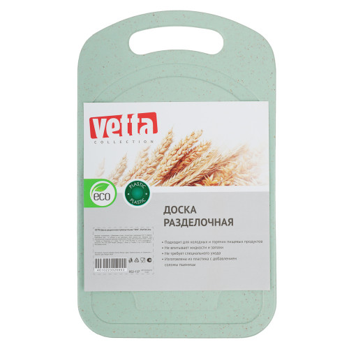 VETTA Доска разделочная прямоугольная "ЭКО", 25x15х0,3см VETTA
