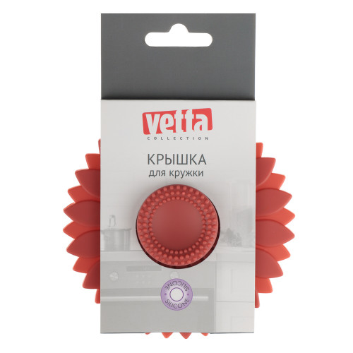 VETTA Крышка для кружки, силикон, 10,5см "Цветок", 3 цвета VETTA