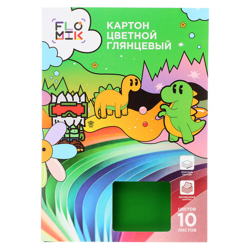 FLOMIK Картон цветной глянцевый мелованный, А4, 10л., 10цв., в папке FLOMIK