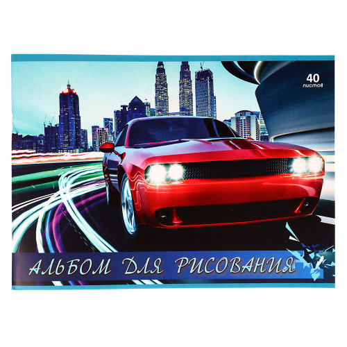 ClipStudio Альбом для рисования A4 40л., офсет 100г/м2, обложка картон, скрепка, 4 дизайна ClipStudio