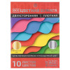 ВСЁГАЗИН Бумага цветная, мелов.офсет, 2-стор., 10л., 19х27,5см, 10цв.(вкл.золот. и серебр.) ВСЁГАЗИН