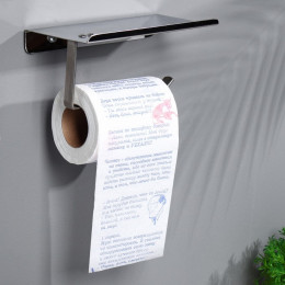 Сувенирная туалетная бумага 