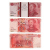 Пачка купюр 100 китайских юаней (производитель не указан)
