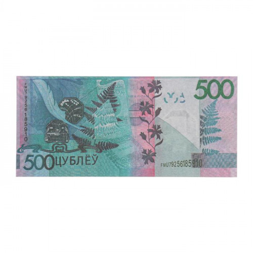 Пачка купюр 500 Беларусских рублей (производитель не указан)