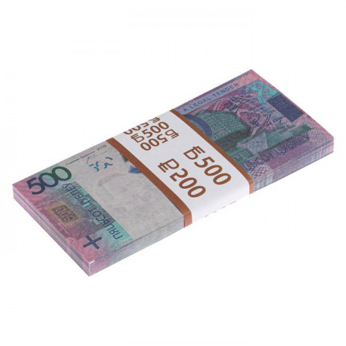 Пачка купюр 500 Беларусских рублей (производитель не указан)