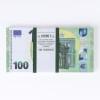 Пачка купюр 100 евро (производитель не указан)