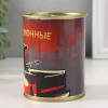 Носки мужские черные в банке «Традиционные» (производитель не указан)