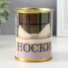 Носки женские белые в банке «Бант» (производитель не указан)