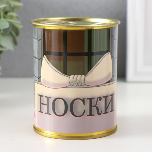 Носки женские белые в банке «Бант» (производитель не указан)