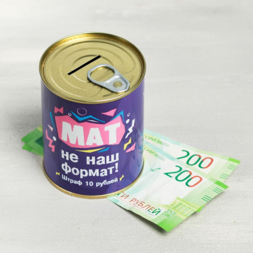 Копилка-банка металл «Мат не наш формат», 7.5×9.5 см (производитель не указан)