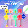 Ручка - прикол шариковая Calligrata «Страус-пух», МИКС Calligrata