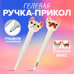 Ручка - прикол гелевая, стержень синий, мягкий корпус, Бульдог МИКС